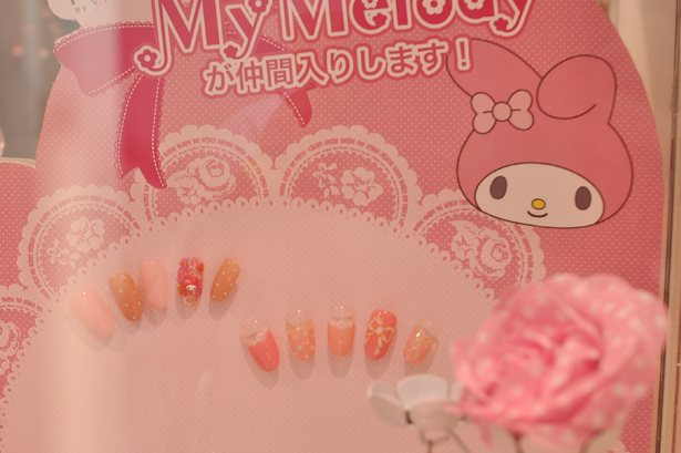 My Melody nail