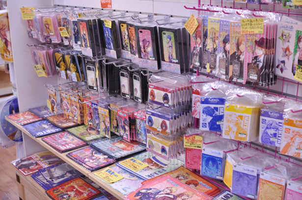 Utapri goods