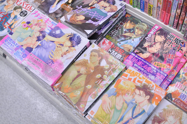 Yaoi manga at Animate Akihabara