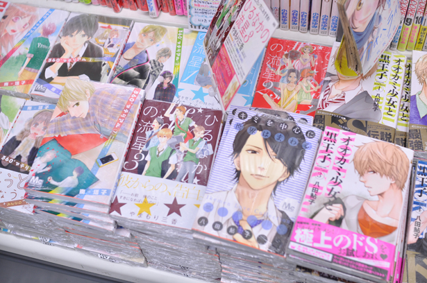 Shojo Manga at Animate Akihabara