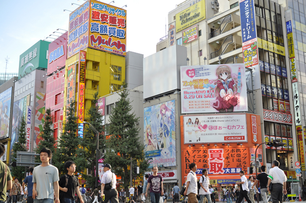 Akihabara main street