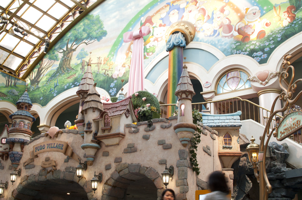 The entrance of Sanrio Puroland