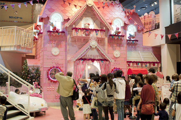 Hello Kitty's house in Sanrio Puroland