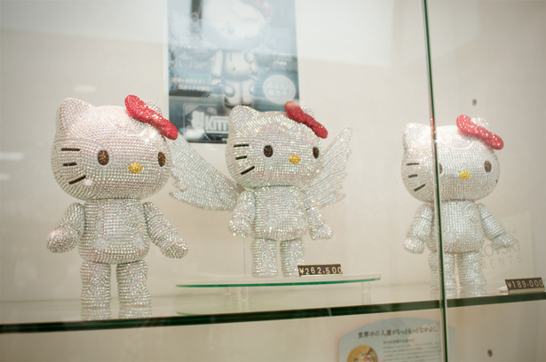 Hello Kitty goods