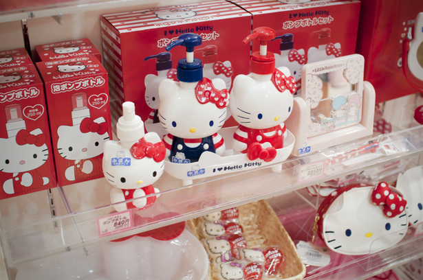 Hello Kitty goods