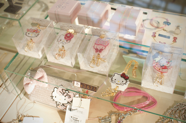 Sanrio goods