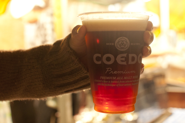 coedo beer