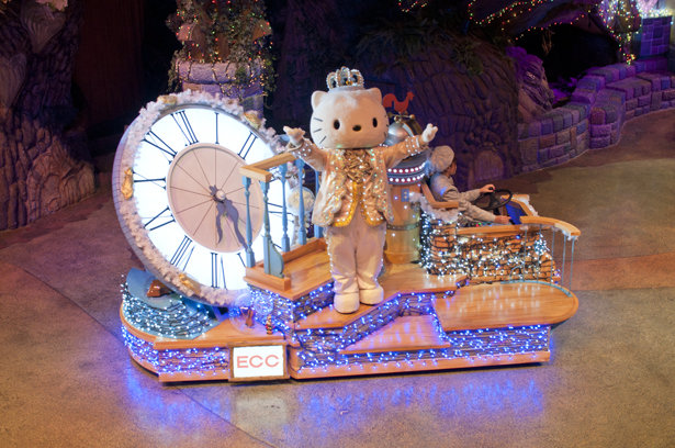 Sanrio Puroland parade