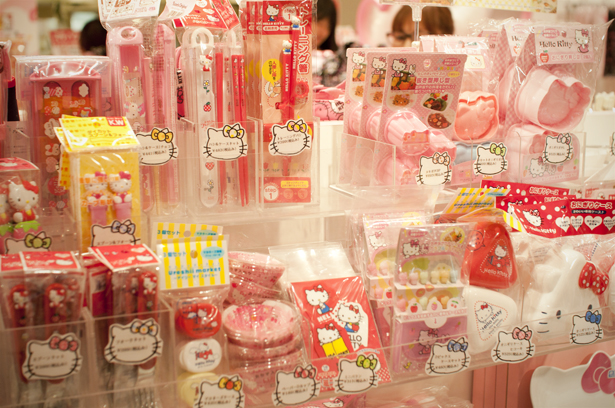 Hello Kitty goods