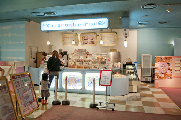 Cafeteria in Sanrio Puroland