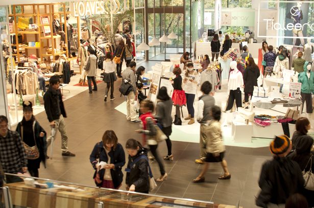 Tokyu Plaza Omotesando Harajuku