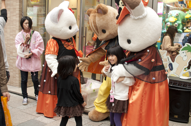 Harajuku Kiddy Land