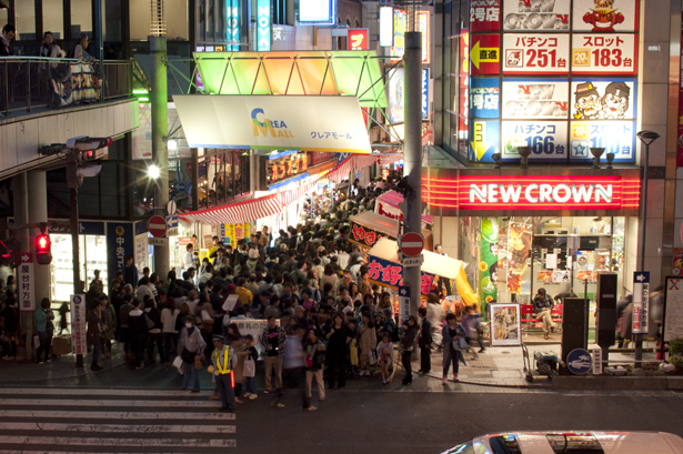 around the Kawagoe Station