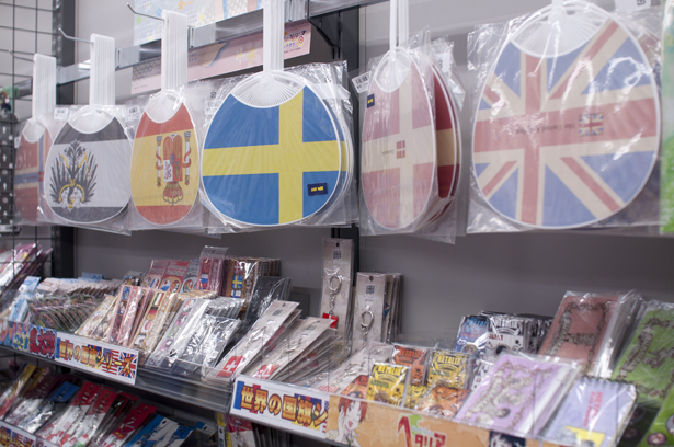 Hetalia goods