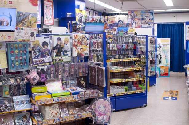 Animate Akihabara