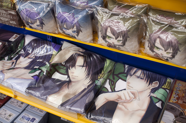 Hakuouki goods