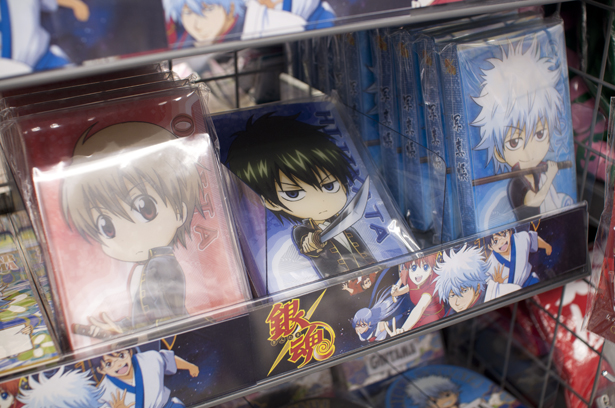 Gintama goods