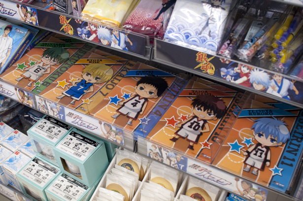 Kuroko's Basketball goods