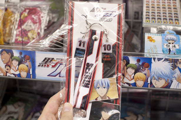 Kuroko's Basketball goods