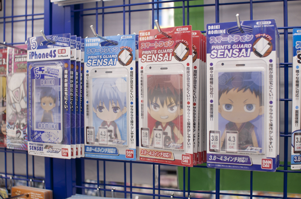 Kuroko's Basketball goods