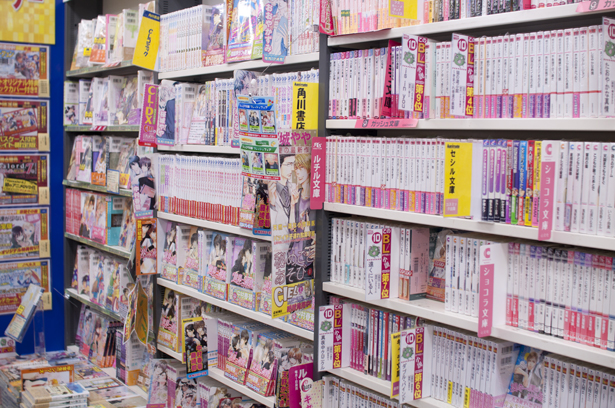 Yaoi manga section in Animate