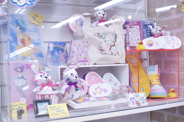 Creamy Mami goods