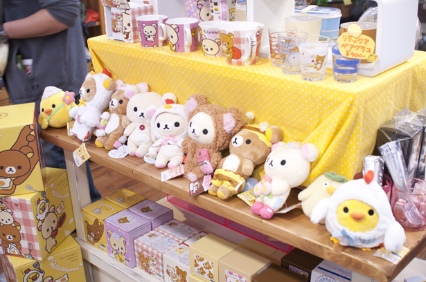 Rilakkuma goods