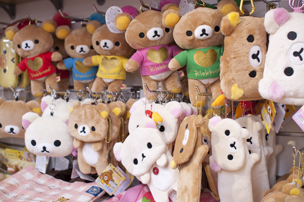 Rilakkuma goods