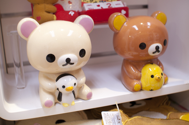 Rilakkuma goods