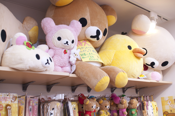 Rilakkuma goods