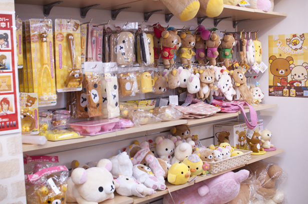 Rilakkuma goods