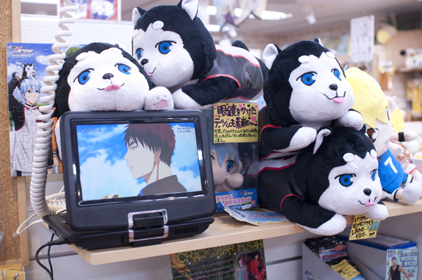 Kuroko's Basketball goods