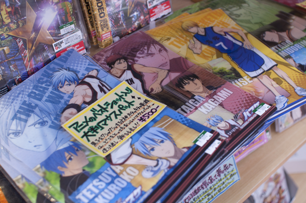 Kuroko's Basketball goods