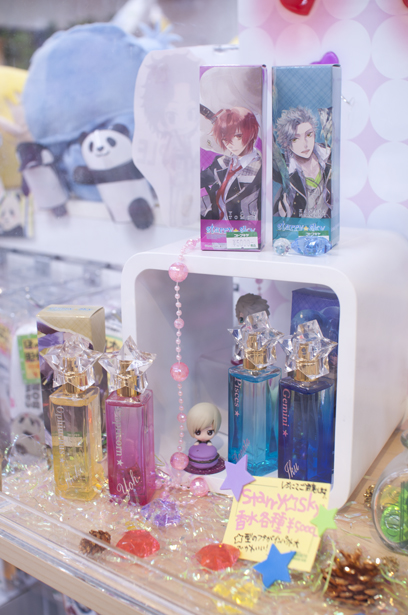 Starry Sky goods