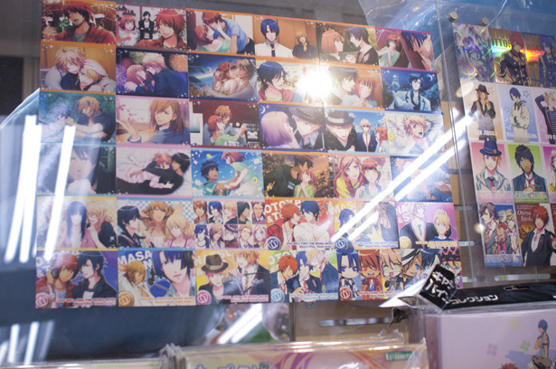 Utapri goods