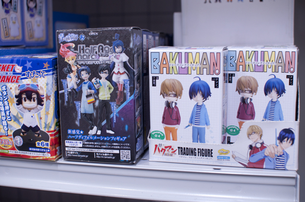 Bakuman goods