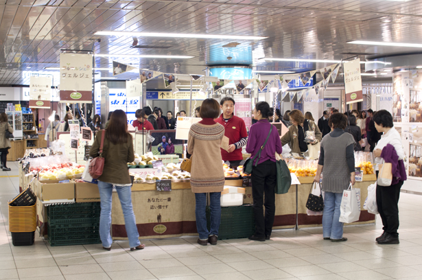 Vegetable shop in Ikebukuro station