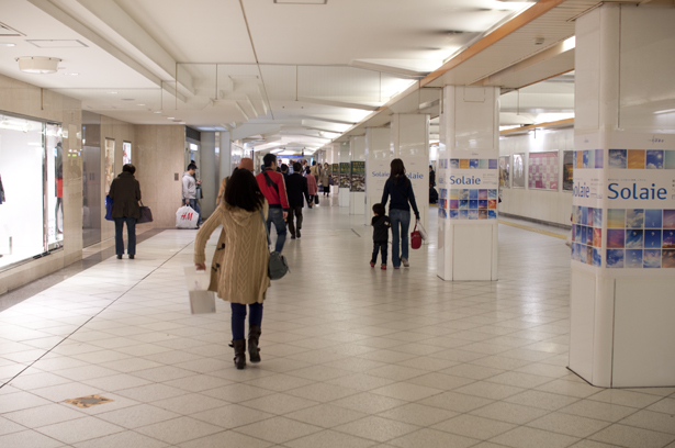 Ikebukuro station