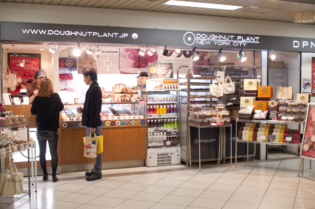 Doughnut plant in Ikebukuro station