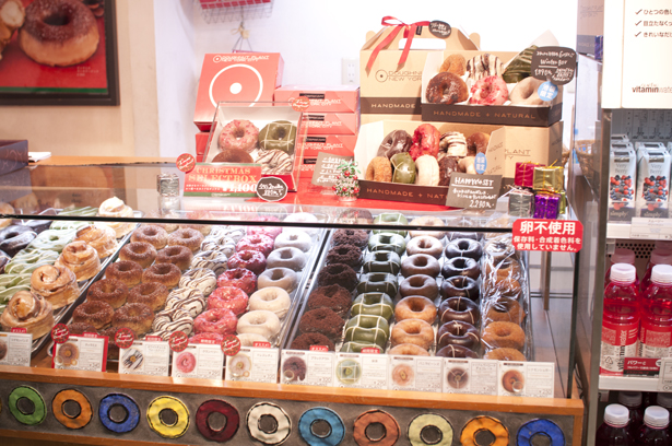 Doughnut Plant in Ikebukuro station