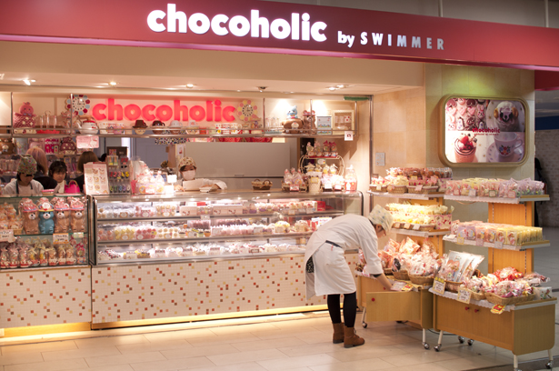 chocoholic in Ikebukuro station