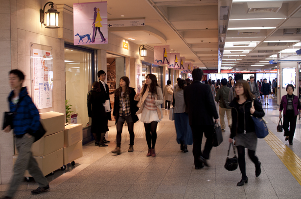 Ikebukuro station