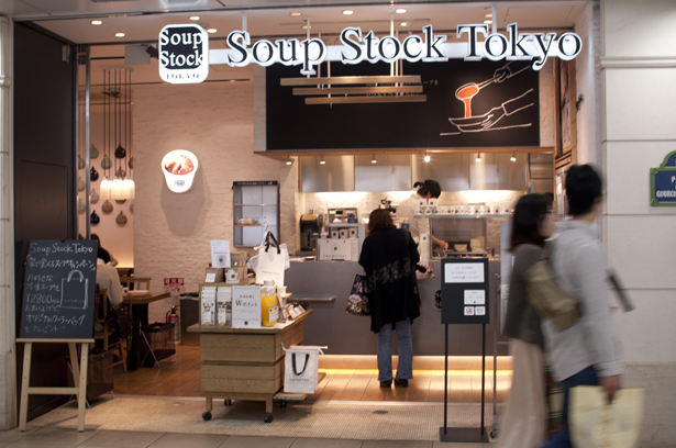 Soup Stock Tokyo