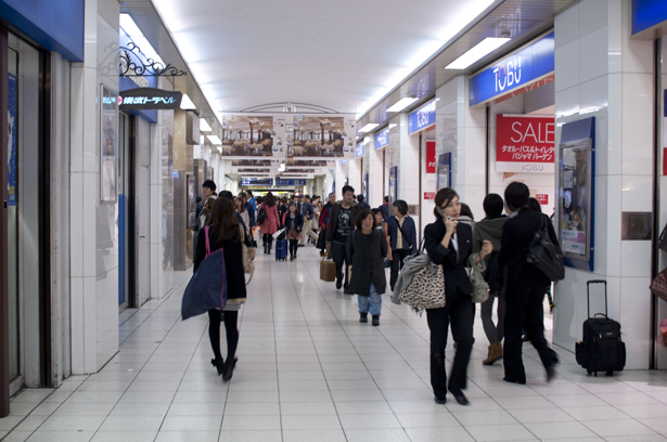 The underground of Ikebukuro station