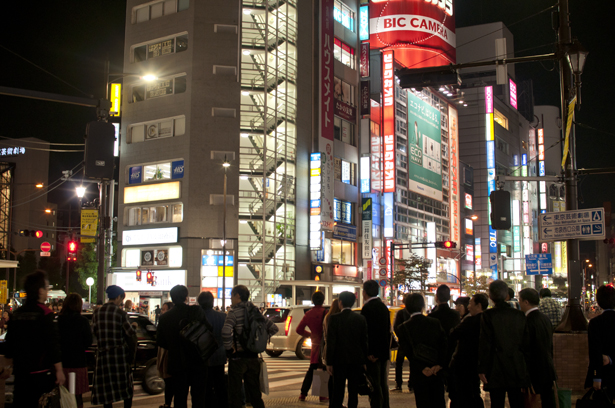 Ikebukuro