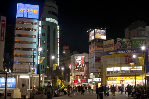 west exit of Ikebukuro station