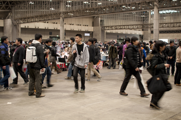 Wonder Festival