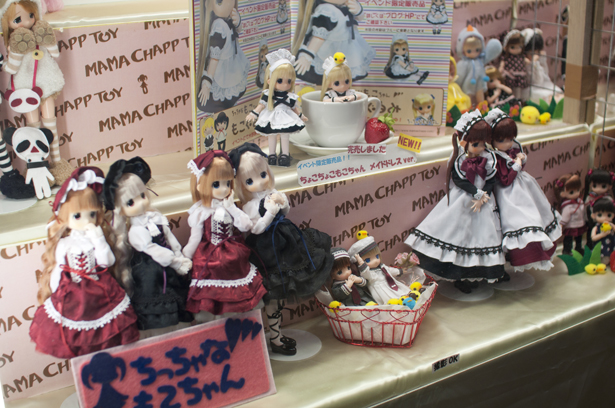 plastic figures at Wonder Festival