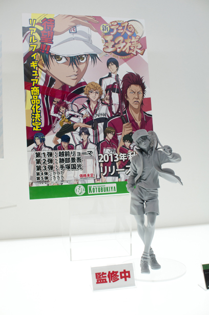 Ryoma Echizen figure at Wonder Festival