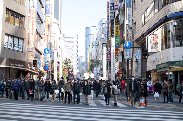 Ikebukuro